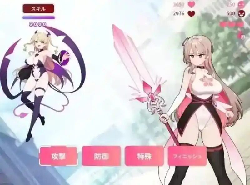 魔法少女莱万提亚频道 场景演出 详情图 5